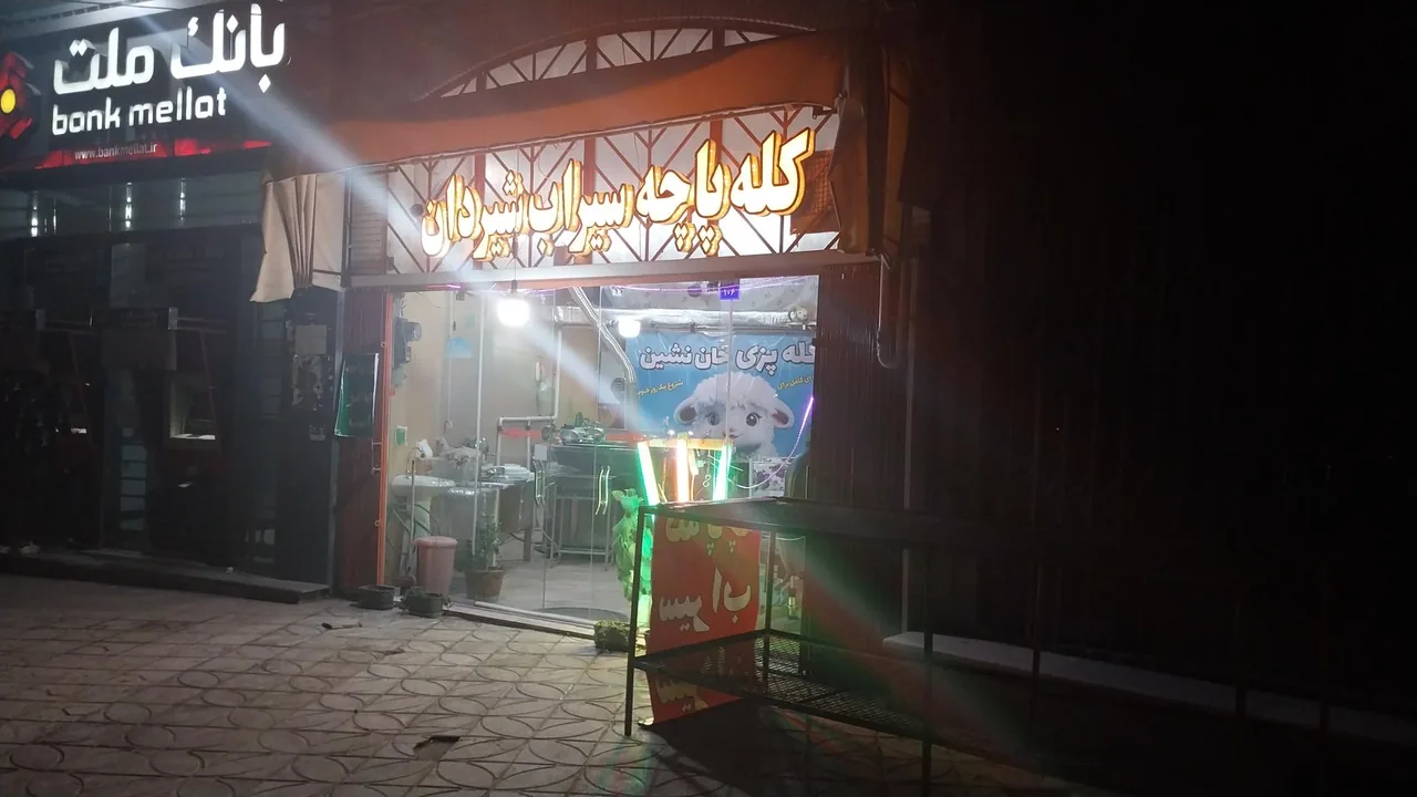 کله پزی خان نشین - تصویر 4