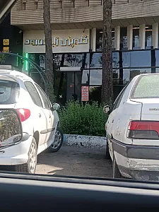 کله پزی زاینده رود