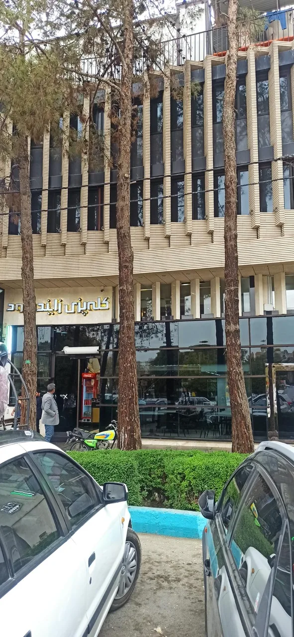 کله پزی زاینده رود - تصویر 2