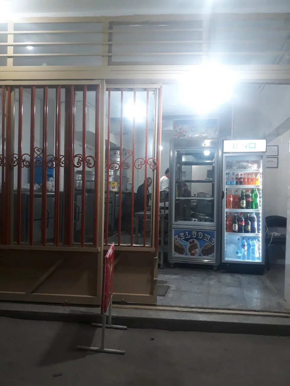 طباخی گلها - تصویر 3