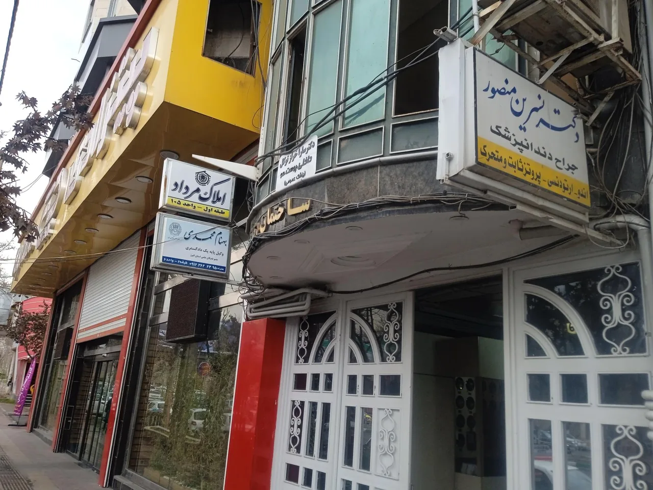استودیو حسام - تصویر 2