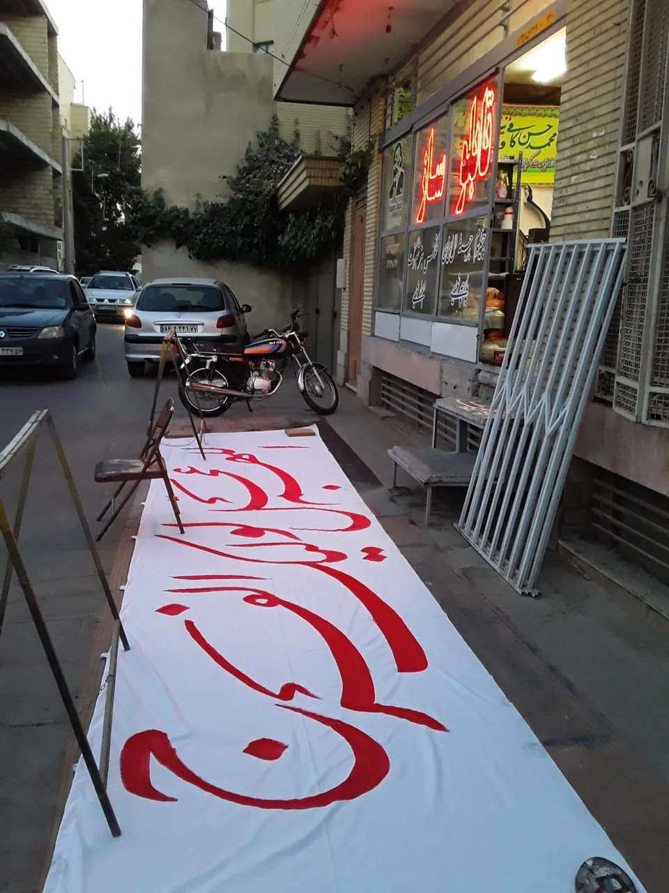 تابلوساز حاجی‌پور - تصویر 3