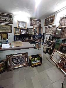 قاب سازی اسپادانا