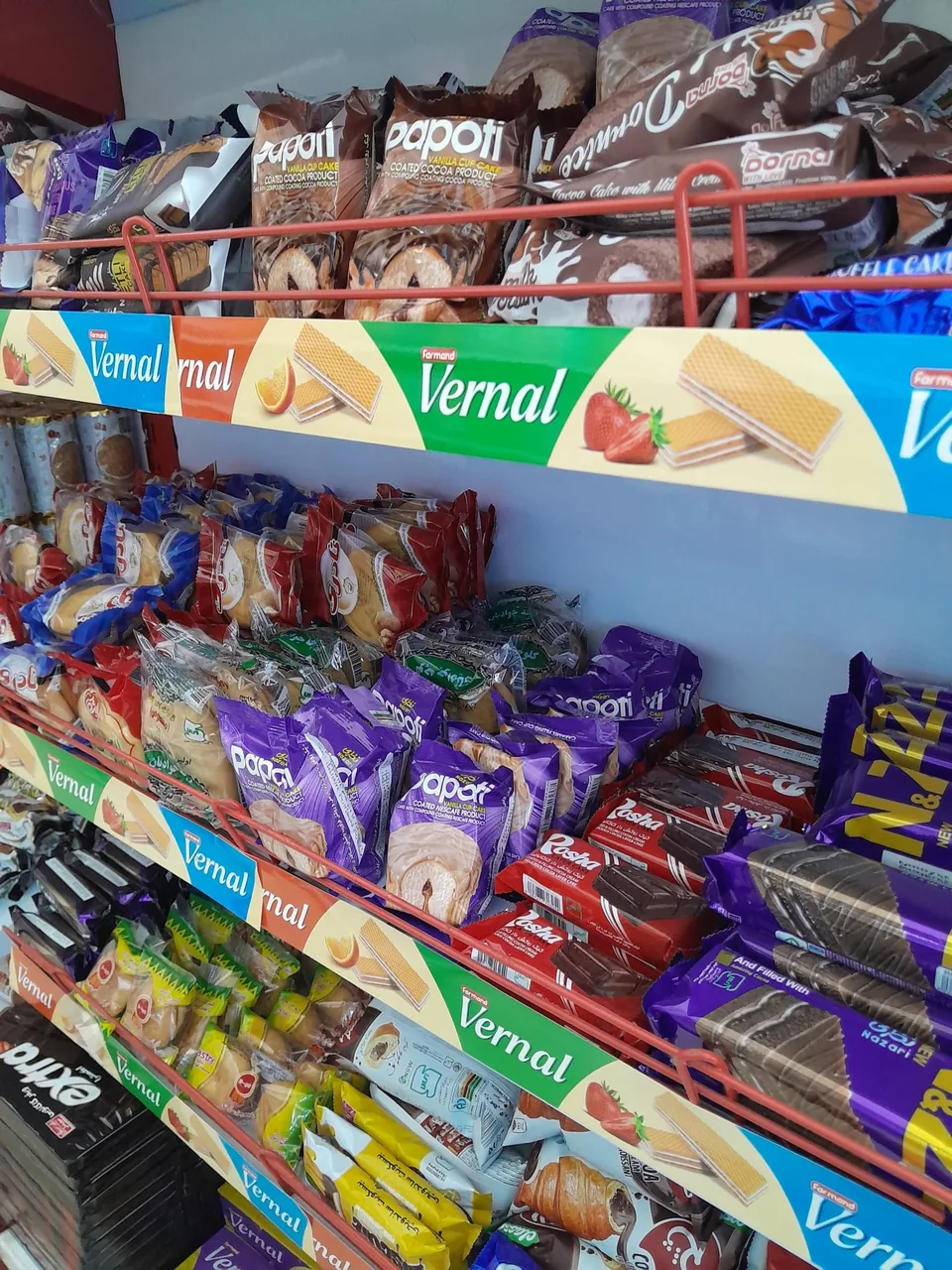 آیسو مارکت - تصویر 4