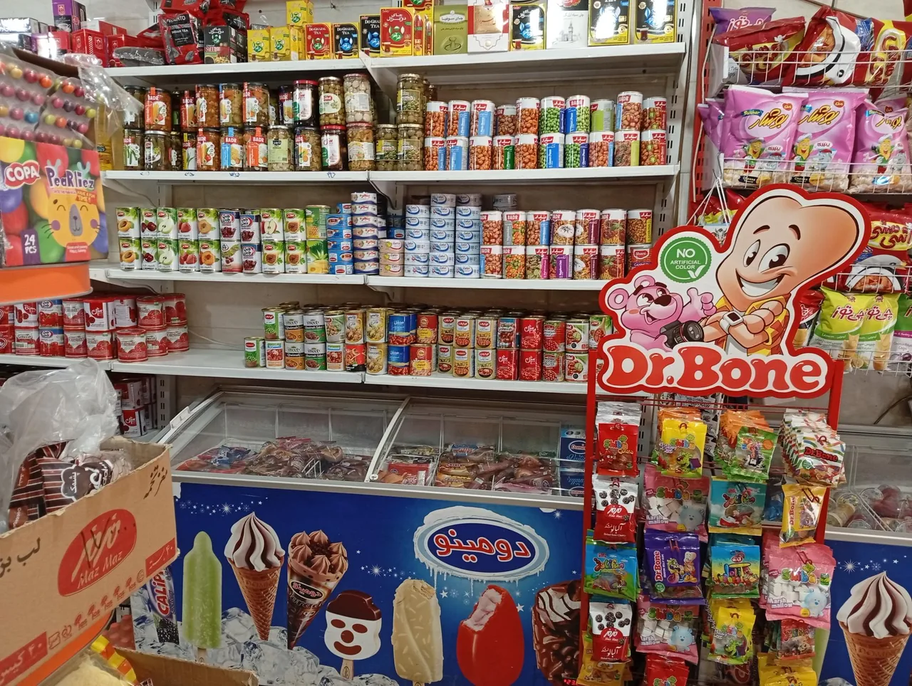 هایپر مارکت ماهان - تصویر 5