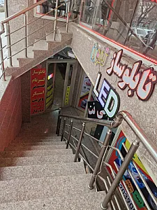 تابلو سازی فرنام