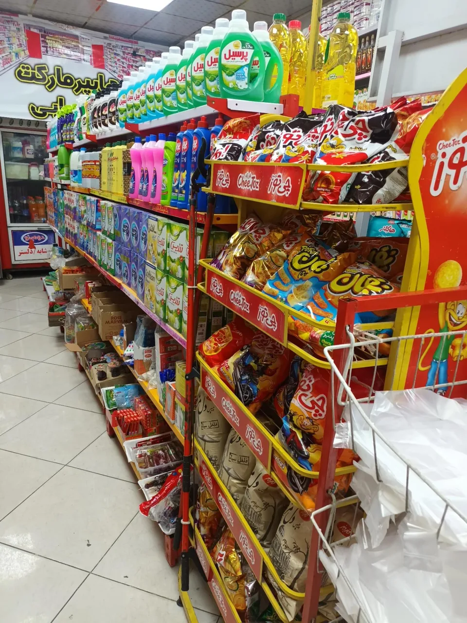 هایپرمارکت جنابی - تصویر 2
