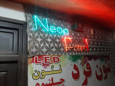 نئون سازی
