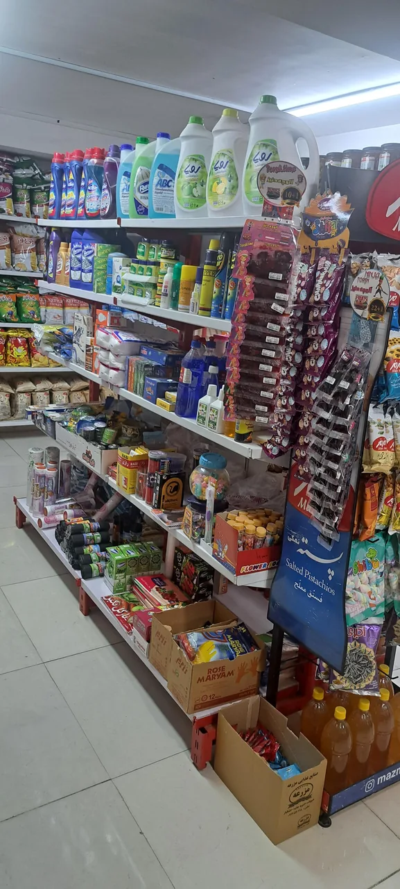هایپر مارکت مادر - تصویر 2