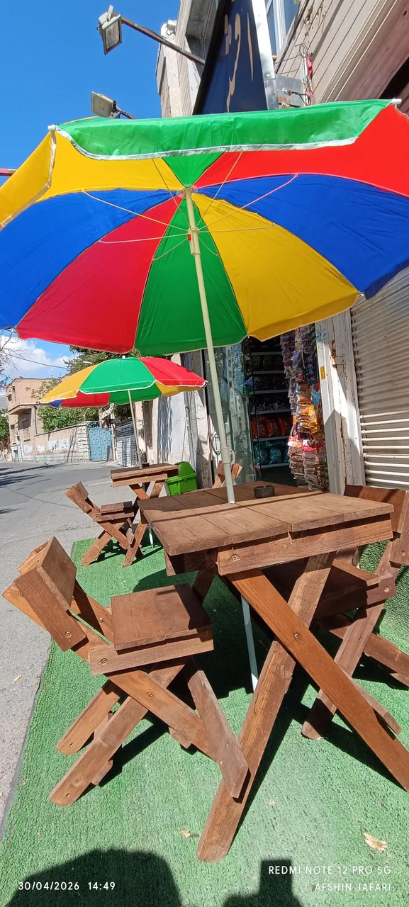 سوپر کافه افشین - تصویر 2