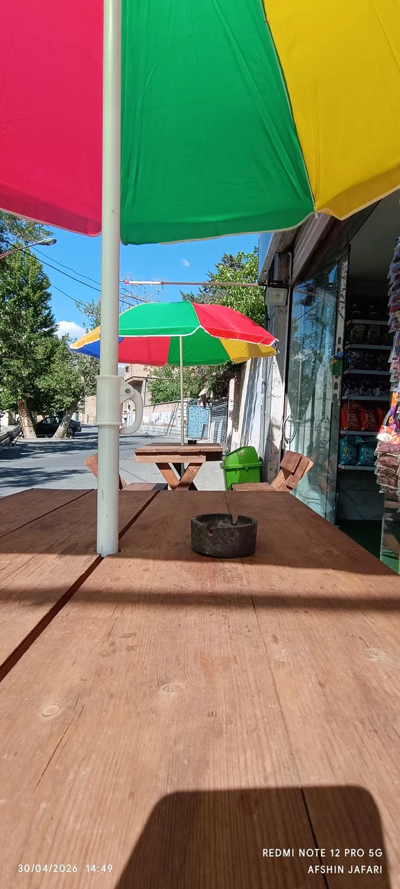 سوپر کافه افشین - تصویر 4