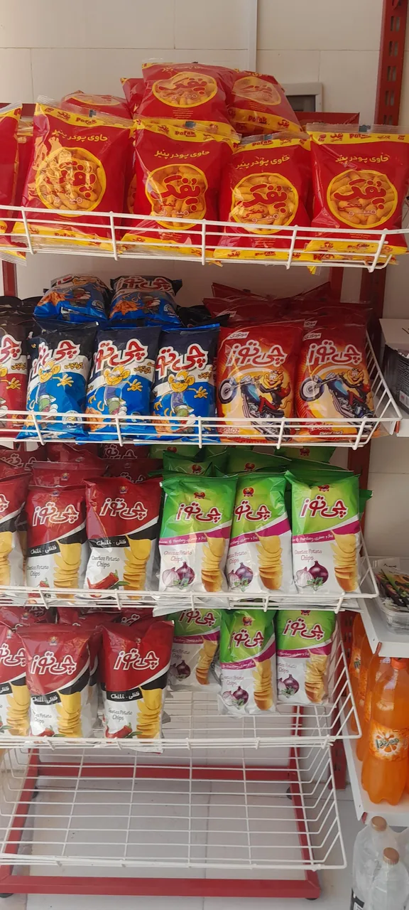 سوپرمارکت هفت رنگ