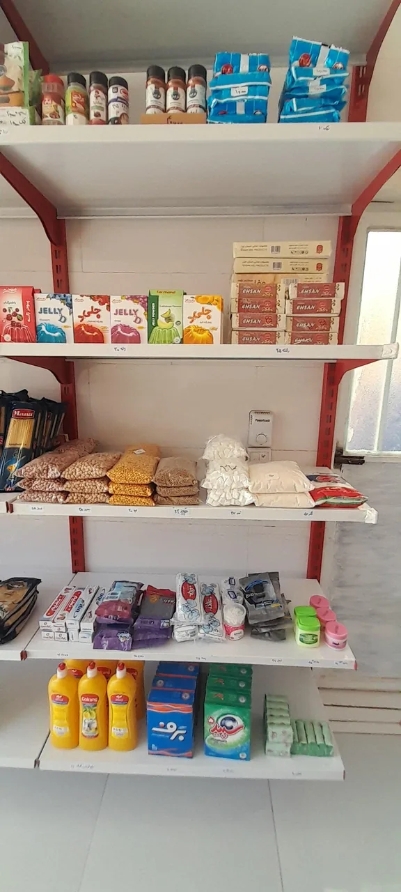 سوپرمارکت هفت رنگ - تصویر 3