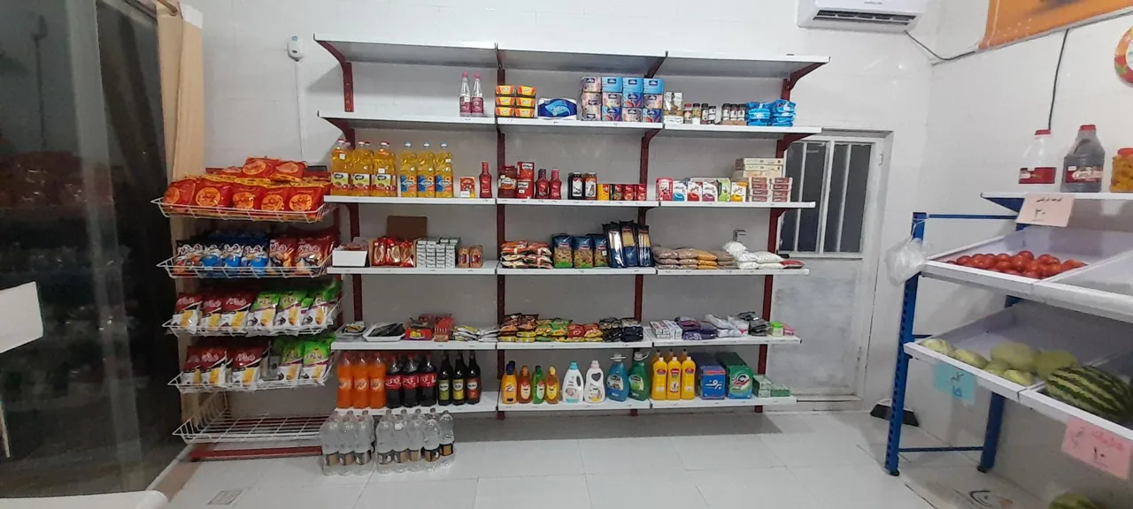 سوپرمارکت هفت رنگ - تصویر 4