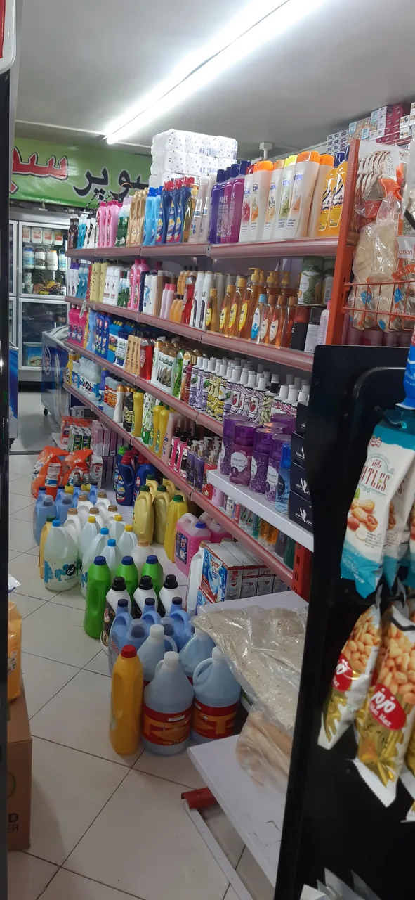 سوپرمارکت سیب - تصویر 4