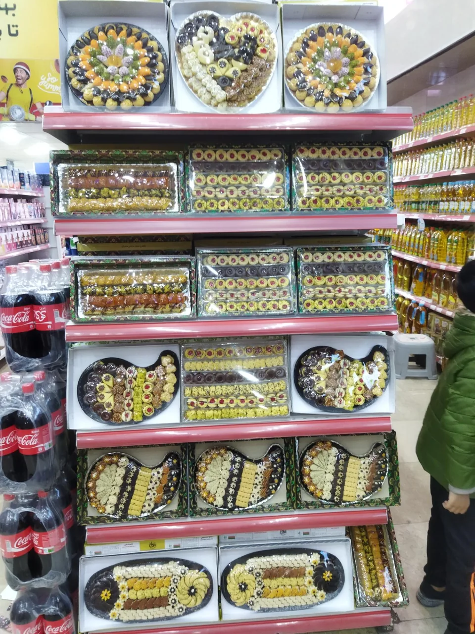 فروشگاه بزرگ چناران - تصویر 4