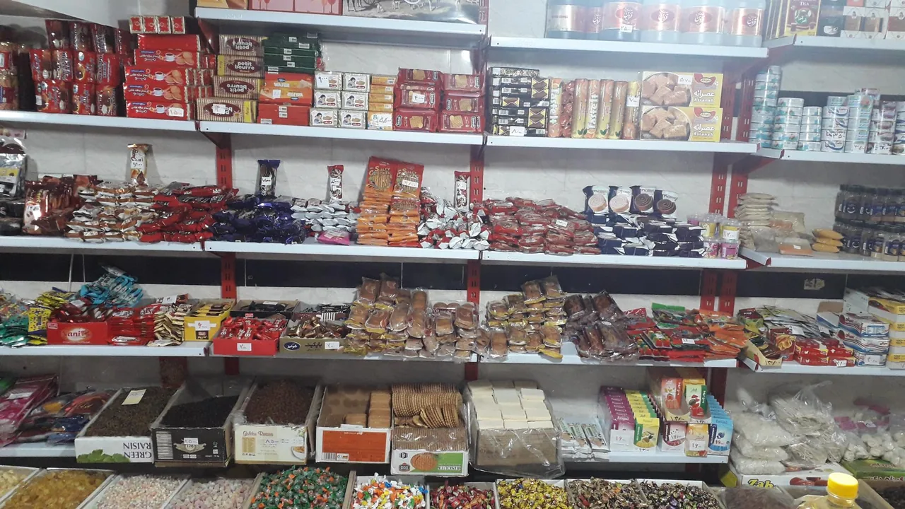 سوپر مارکت نجفی - تصویر 2