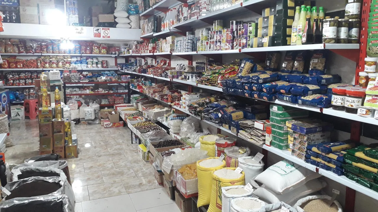 سوپر مارکت نجفی - تصویر 3