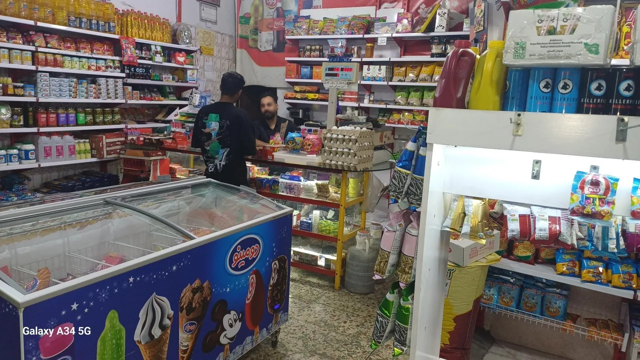سوپر تعاون 68 - تصویر 5
