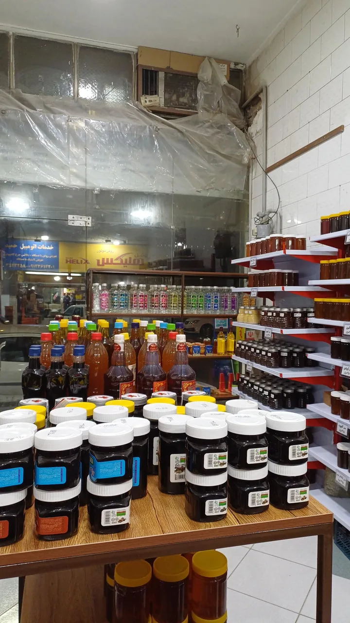 عسل دیبازر - تصویر 4