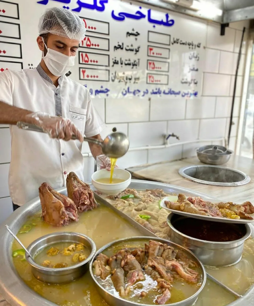 طباخی گلریز