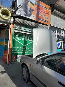 تست موتور و CNG علی