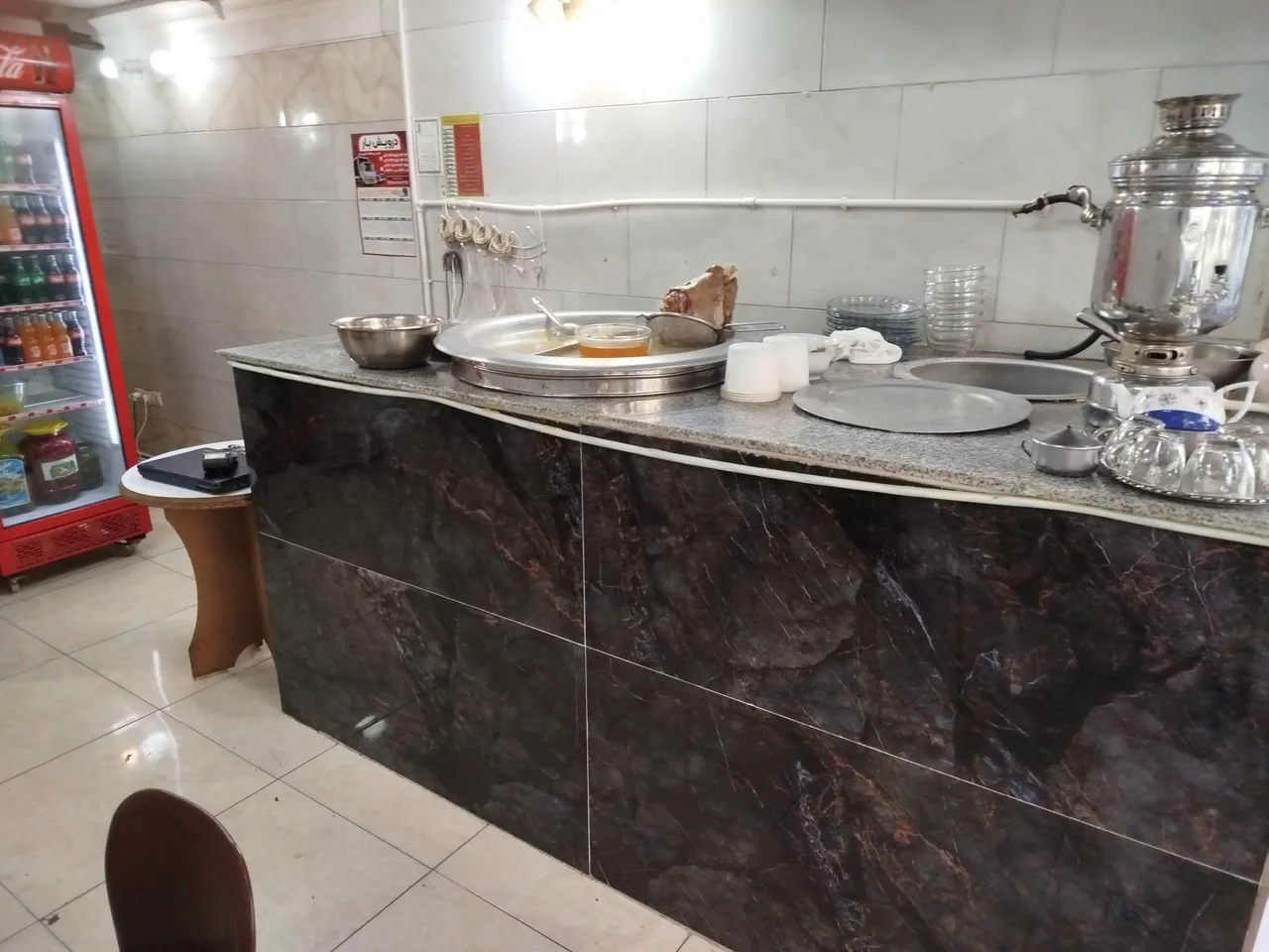 طباخی مهربان - تصویر 4