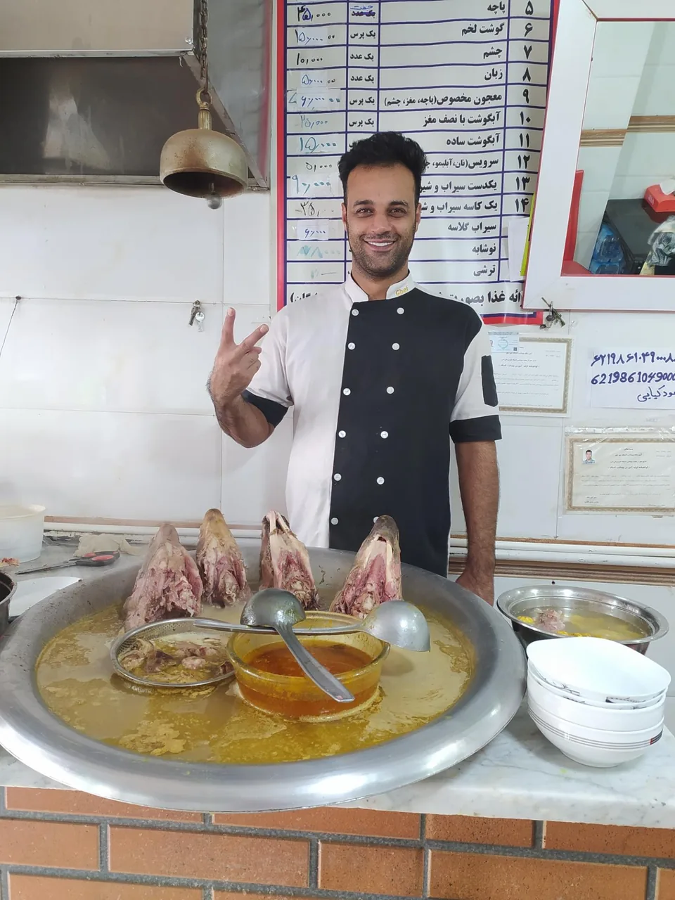 طباخی بره ناقلا - تصویر 2