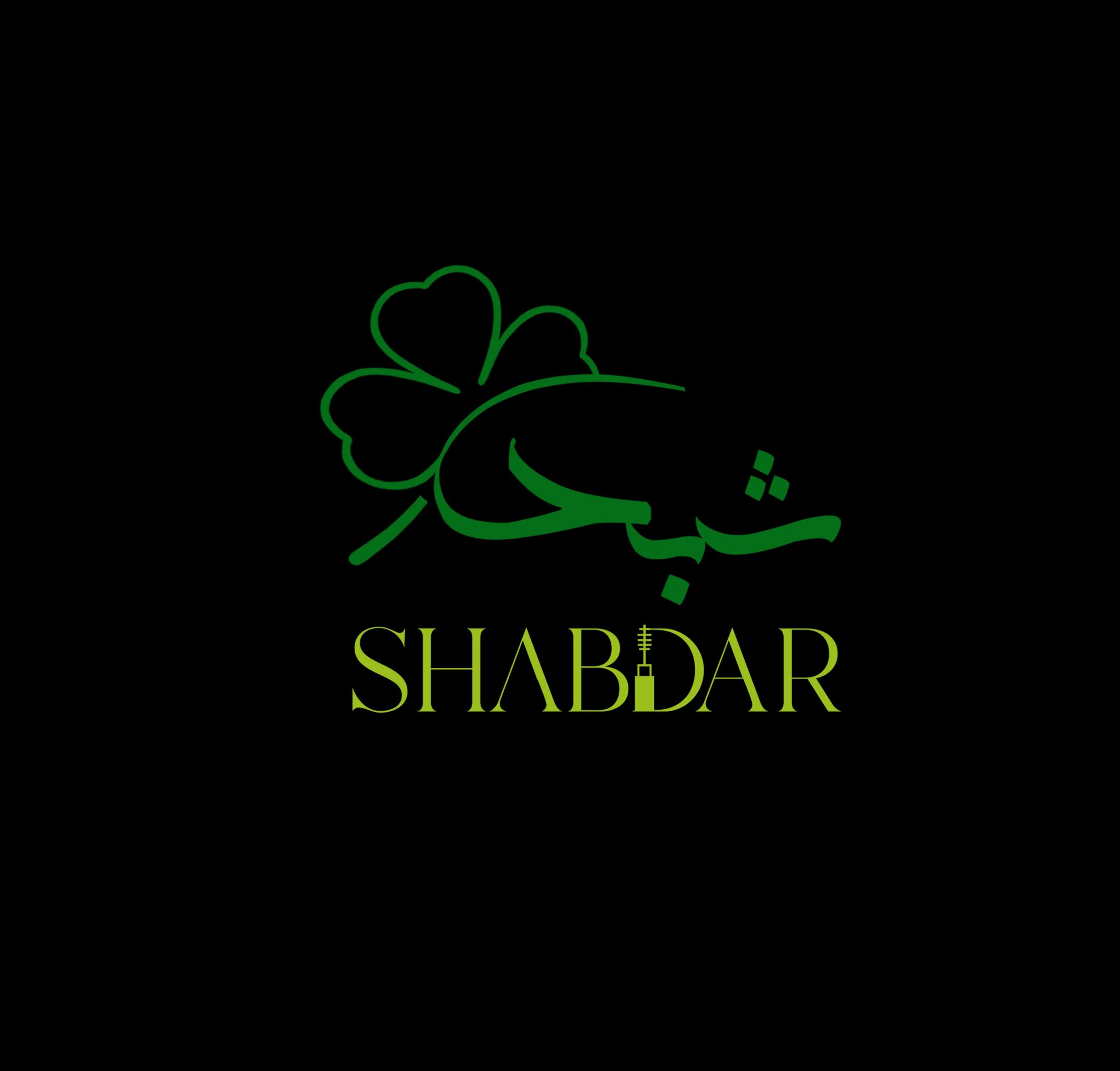 گالری شبدر