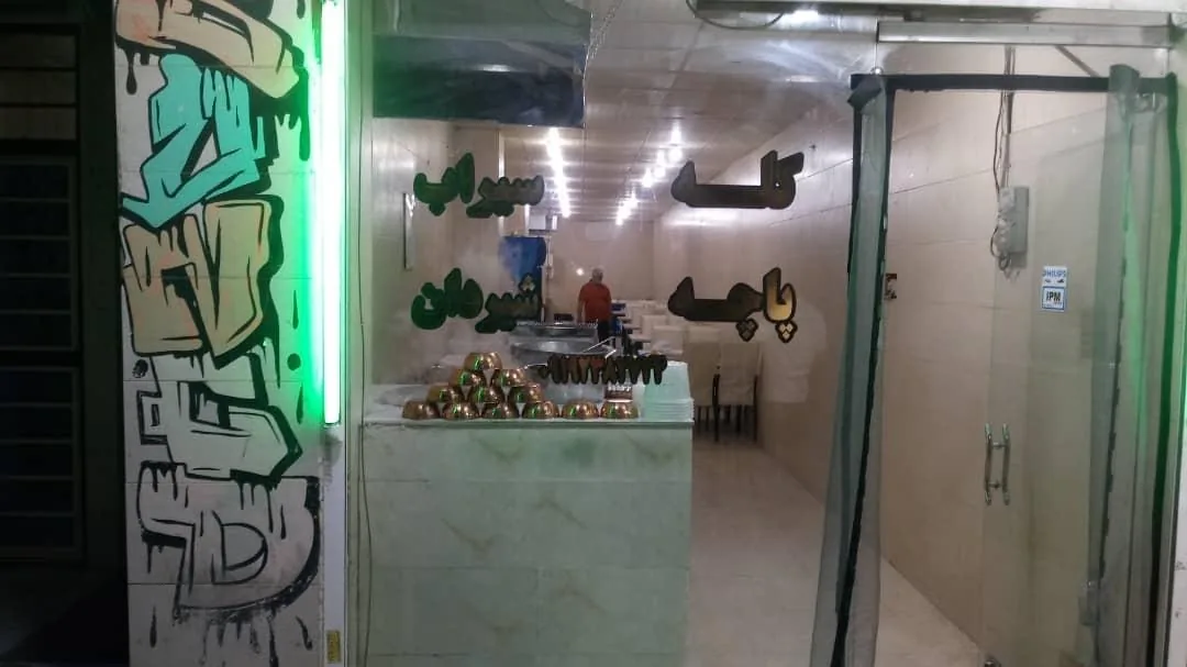 طباخی سرطلا - تصویر 2