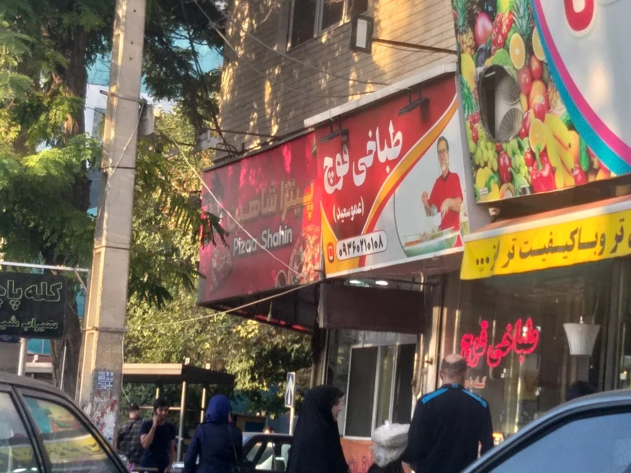 طباخی قوچ