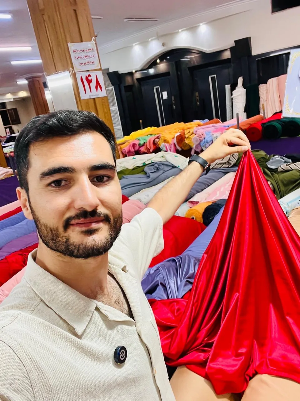 پارچه عادل - تصویر 3