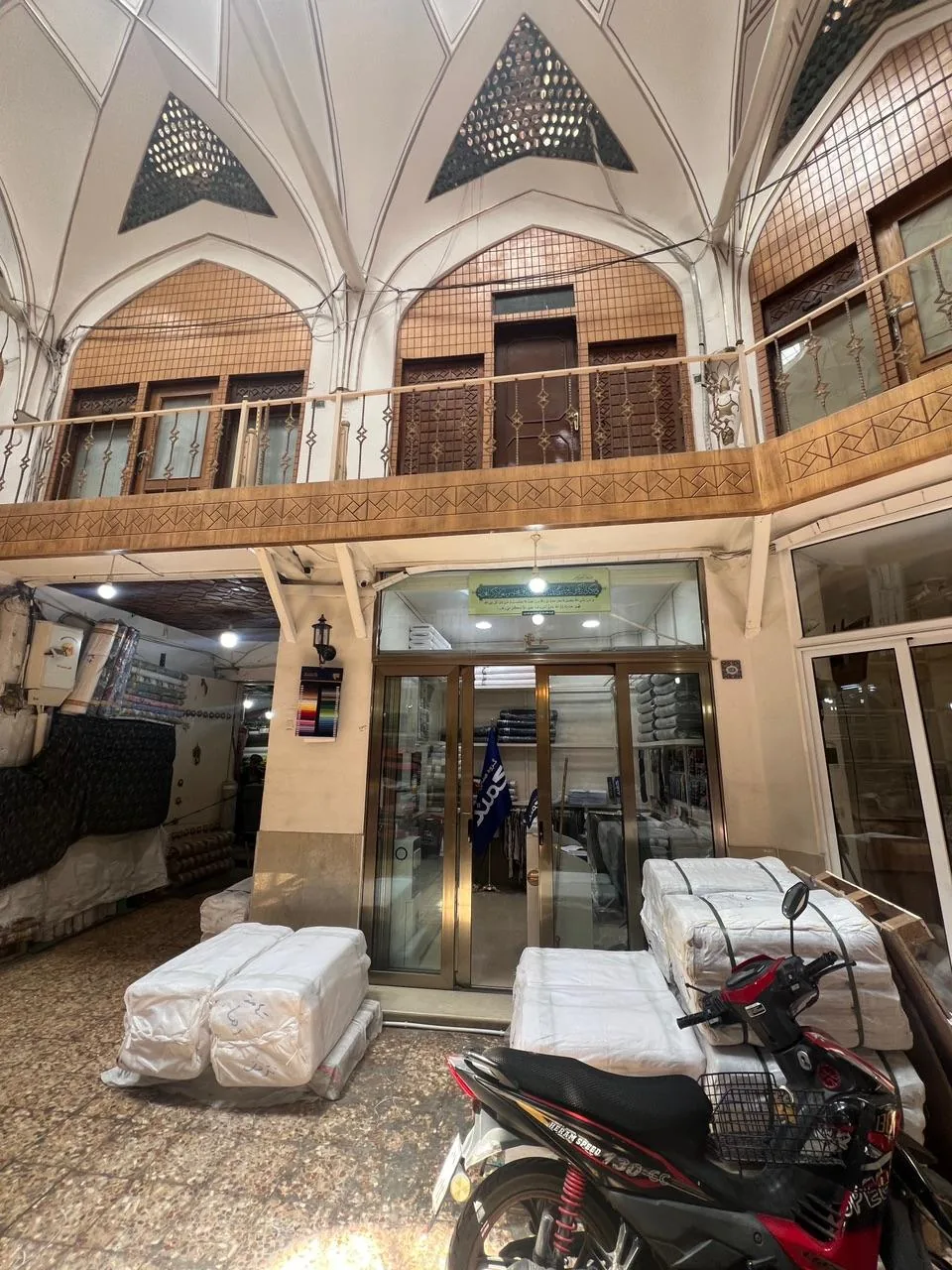 نمایندگی پارچه پرشین - تصویر 4