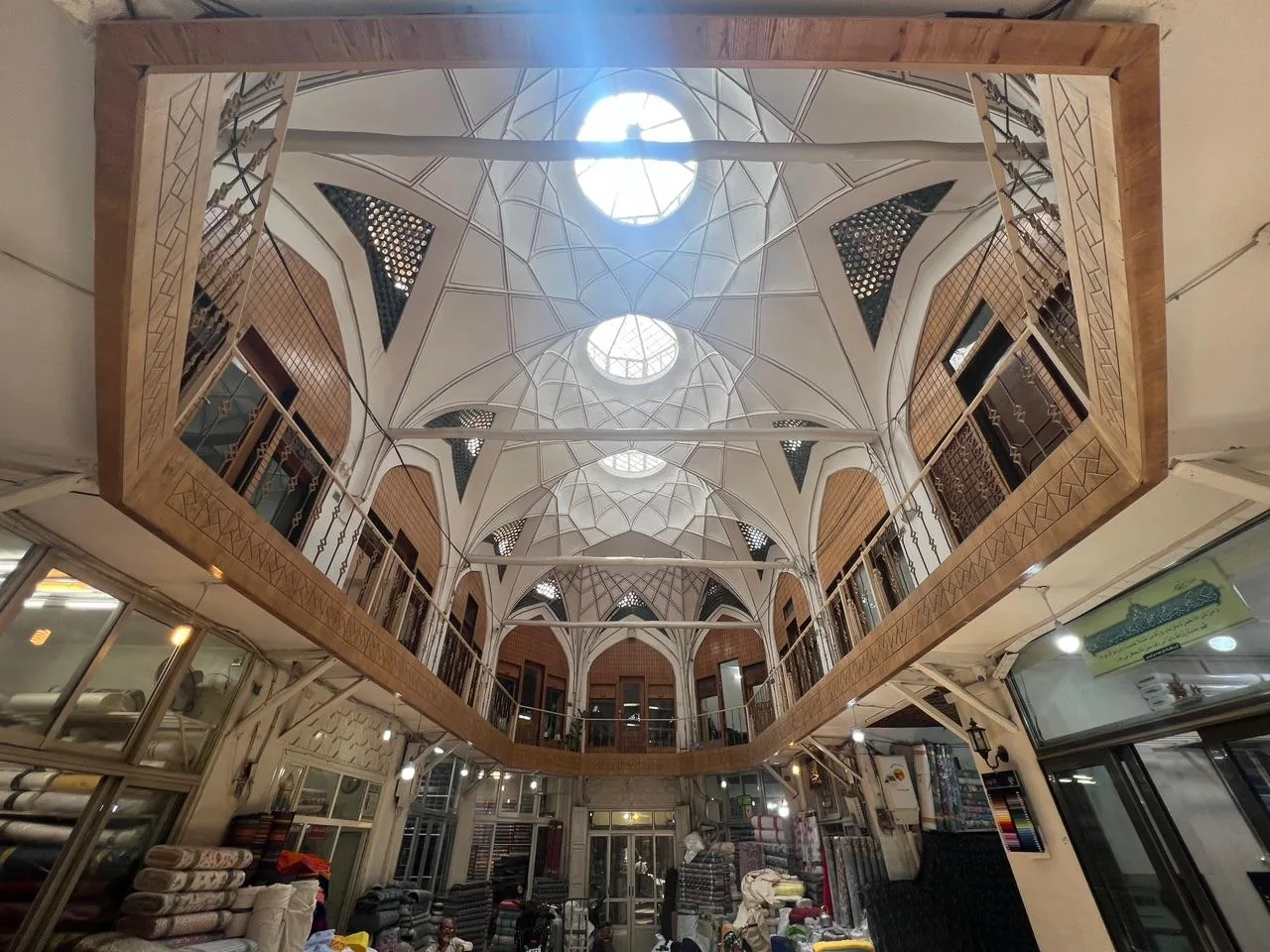 نمایندگی پارچه پرشین - تصویر 5