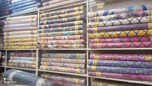 پارچه سرا وپرده سرای میثم