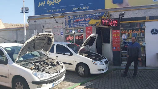 تست موتور داود اسماعیلی