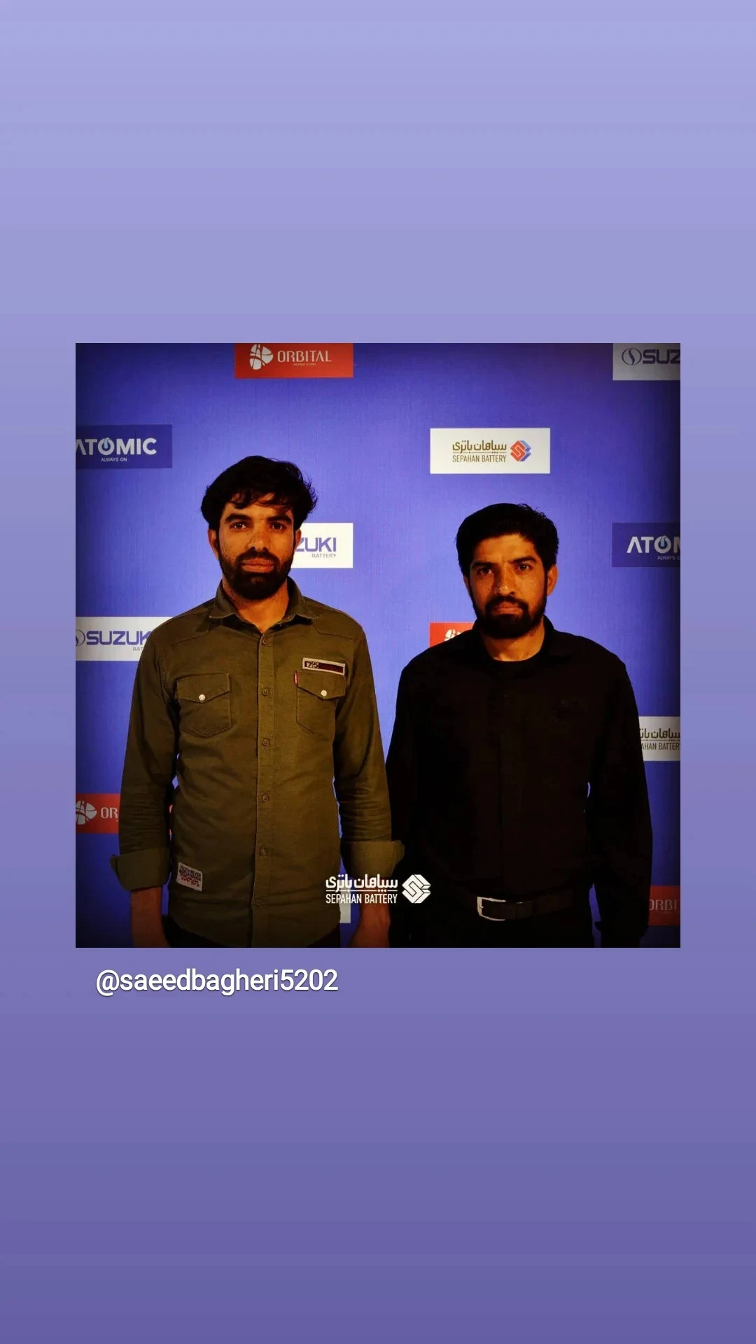 باطری سازی باقری نمایندگی سپاهان باطری - تصویر 2
