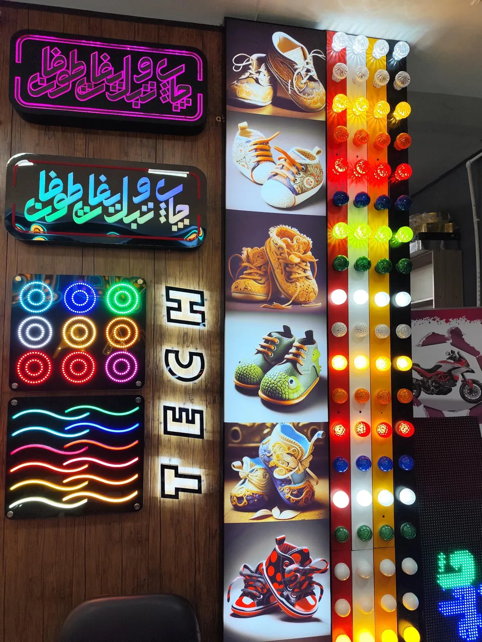 تابلوساز طوفان - تصویر 5