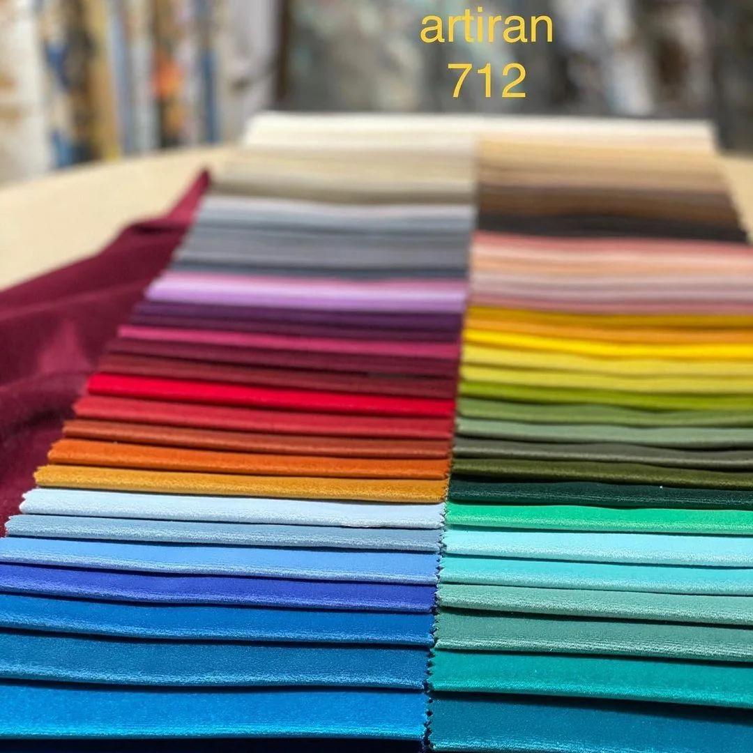 بنکداری پارچه پرده و مبلی امیر سجادیه - تصویر 2