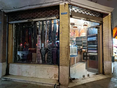 پارچه سرای قائم