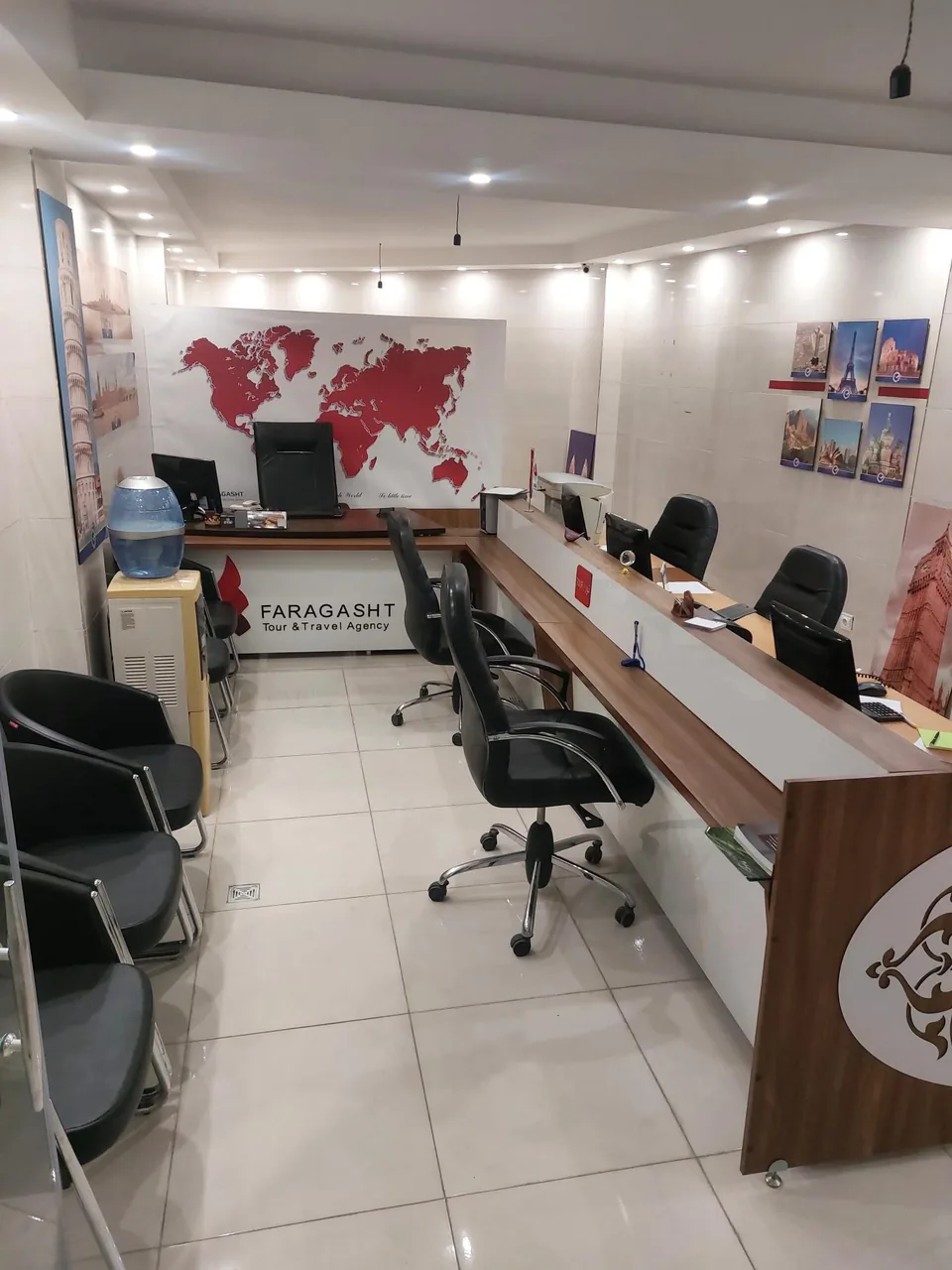 آژانس مسافرتی فراگشت