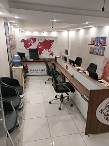 آژانس مسافرتی فراگشت
