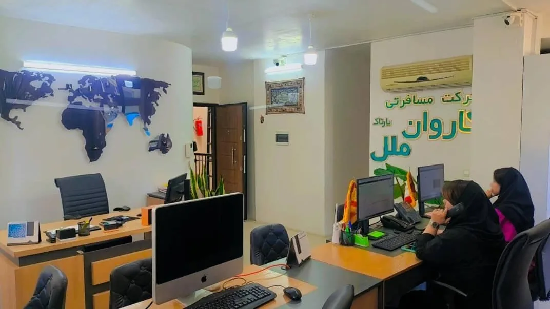 آژانس مسافرتی کاروان ملل پارتاک - تصویر 2