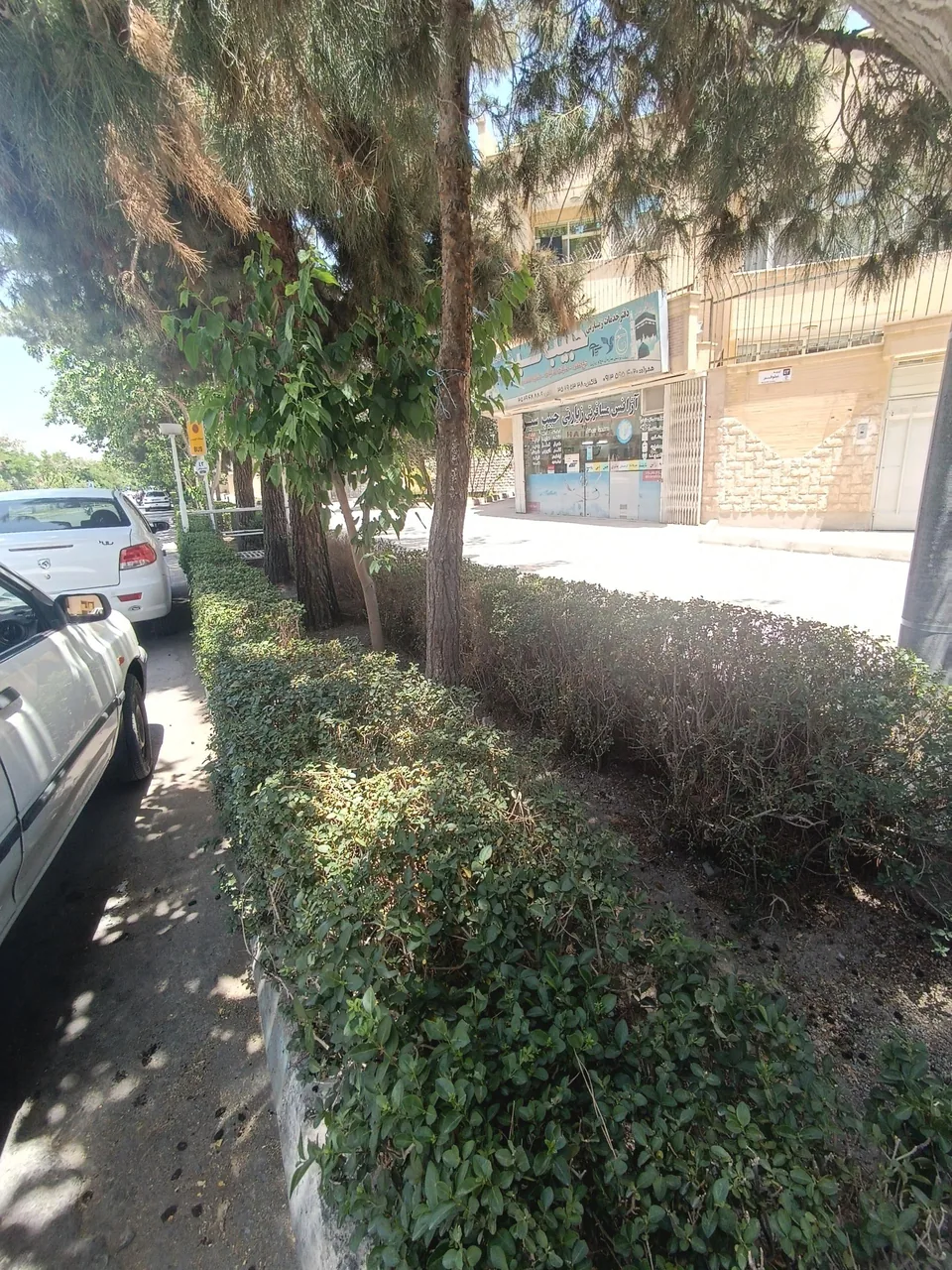 دفتر زیارتی حبیب سیر - تصویر 3