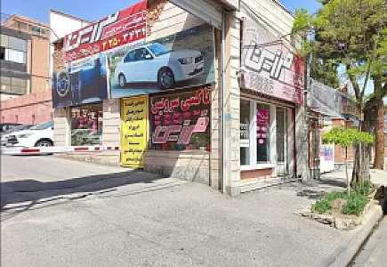 تاکسی سرویس فرزین