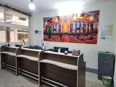 شرکت خدمات زیارتی فروزان گشت زنده رود