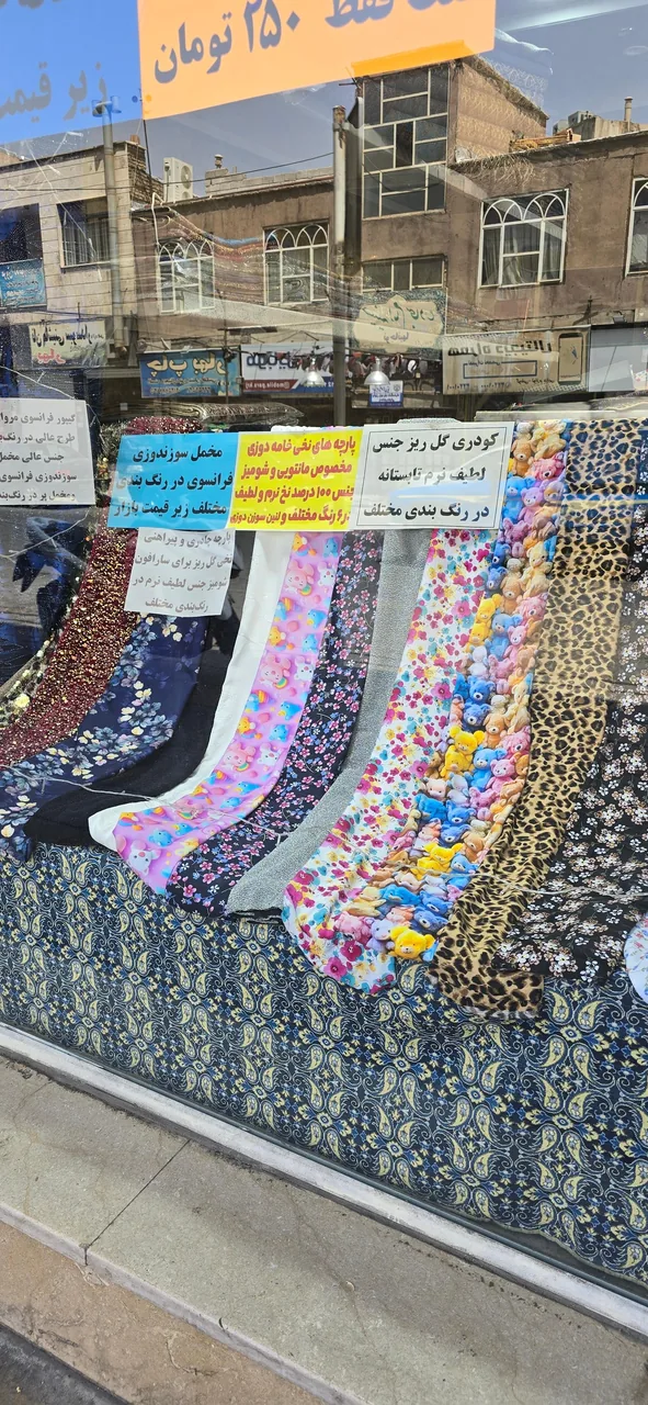 پارچه سرای هاشمی - تصویر 4