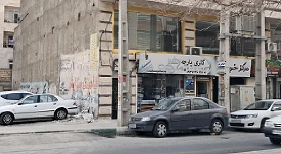 پارچه فروشی ماهوت
