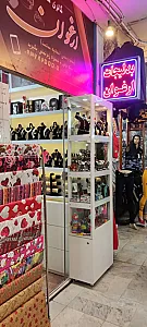 گالری ساعت و بدلیجات ارغوان