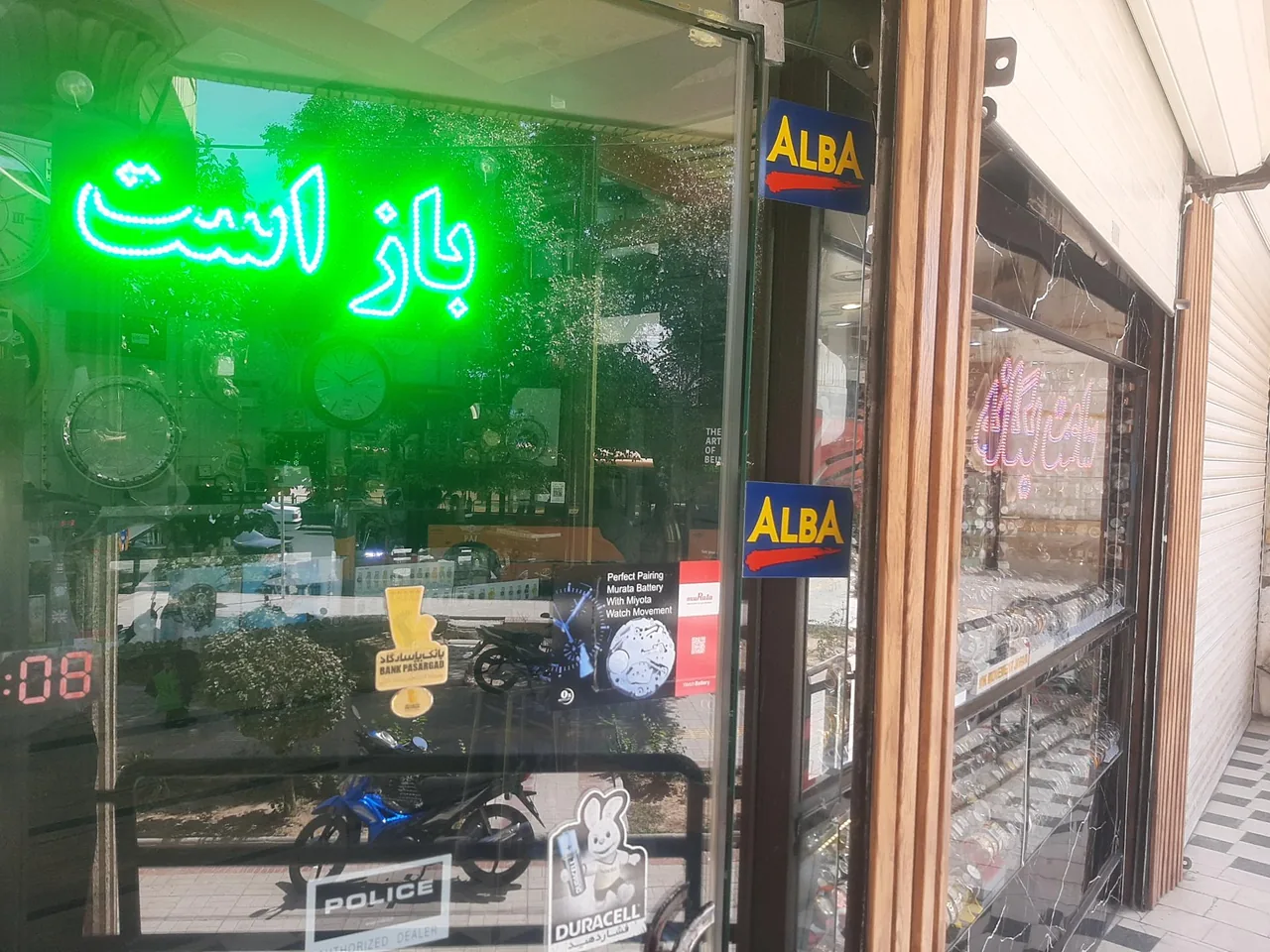 گالری ساعت یگانه - تصویر 2